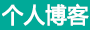 根河市新闻网